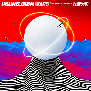 久草手机在线观看
