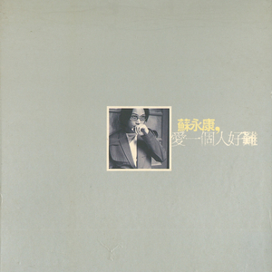 久草手机在线观看
