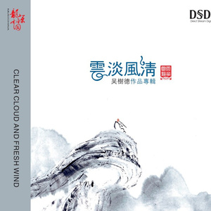 久草手机在线观看
